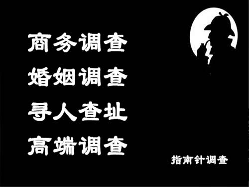 南沙侦探可以帮助解决怀疑有婚外情的问题吗