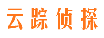 南沙找人公司